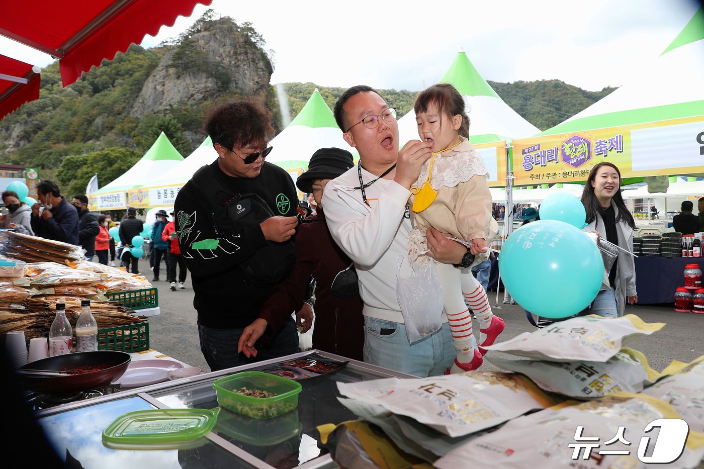 인제 용대리 황태축제 자료사진.&#40;인제군 제공&#41;/뉴스1