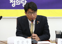 발언하는 김준우 대표