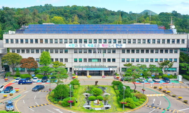 안산시 '2030 지구단위계획 재정비 용역' 9일 공람공고