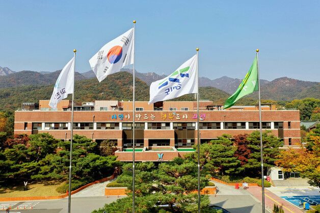 과천시, 상반기 지방재정 평가 '경기도 최우수'…인센티브 10억 확보