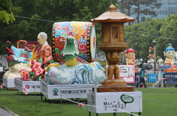 봄비 내리는 부산 송상현광장