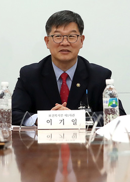 연금개혁추진단 회의 주재하는 이기일 복지부 1차관