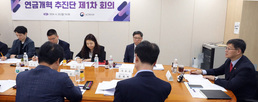 연금개혁추진단 회의 발언하는 이기일 복지부 1차관