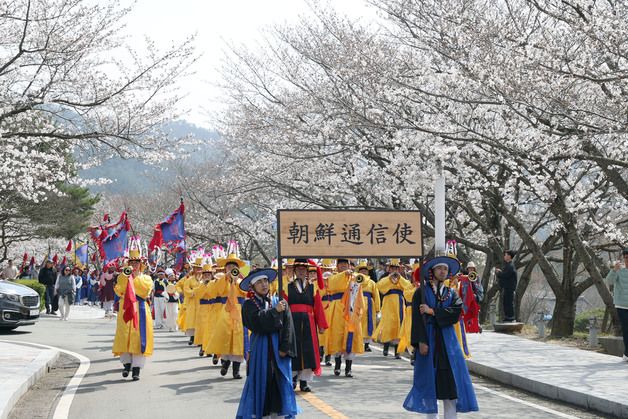 영암왕인문화축제서 조선통신사 웅장한 행렬 재현된다