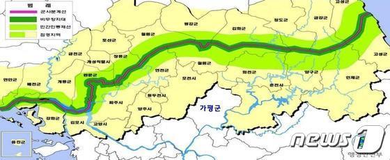 접경지역에 해당하는 시군.&#40;가평군 제공&#41;