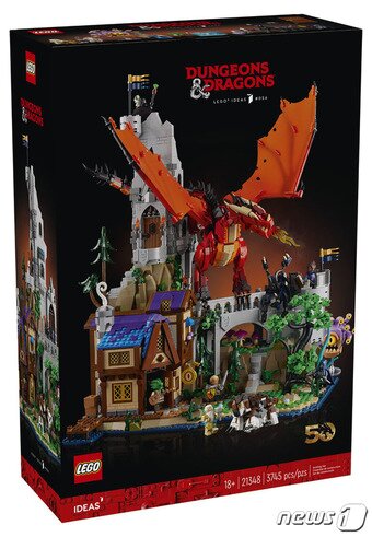 본문 이미지 - 레고 아이디어 던전 앤 드래곤 레드 드래곤 이야기(레고코리아 제공) 2024.4.3/뉴스1 ⓒ News1 김민석 기자