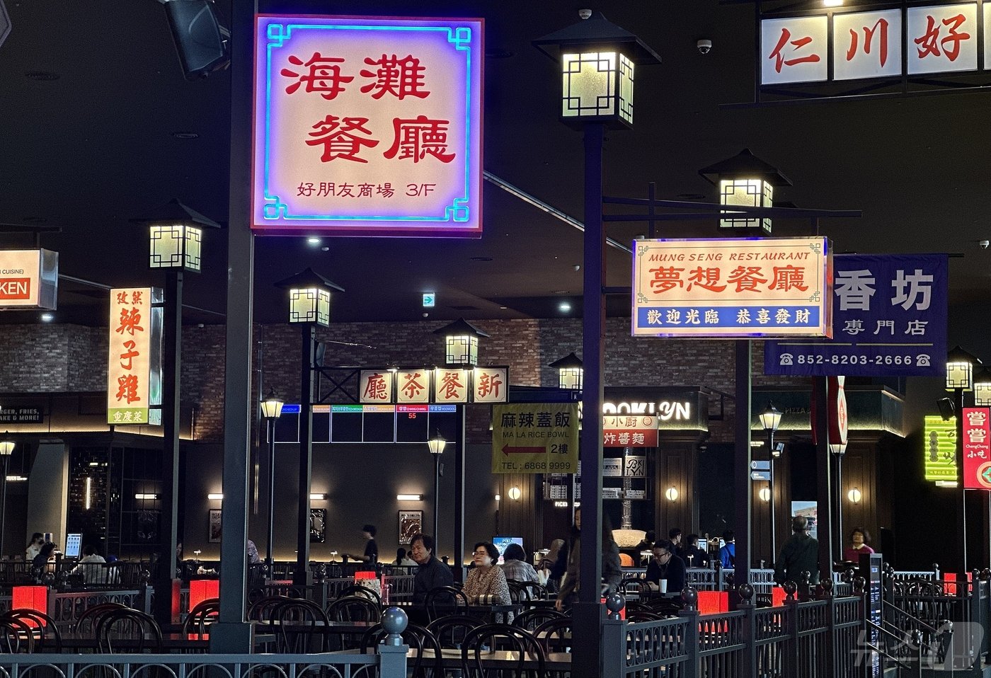 본문 이미지 - 글로우서울의 대표 레스토랑 중 하나인 '창창'ⓒ News1 윤슬빈 기자