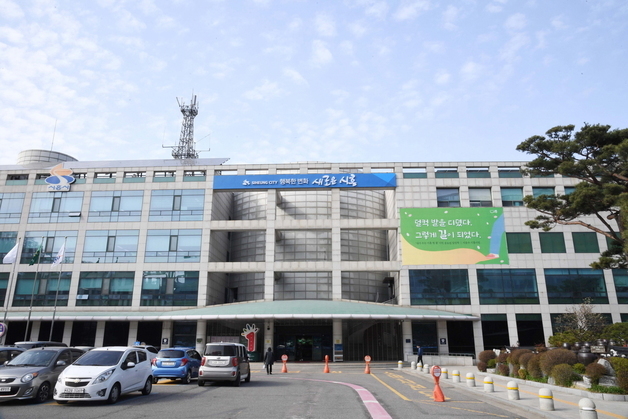 시흥시, 지역화폐 '시루' 순수가맹점까지 확대 등록