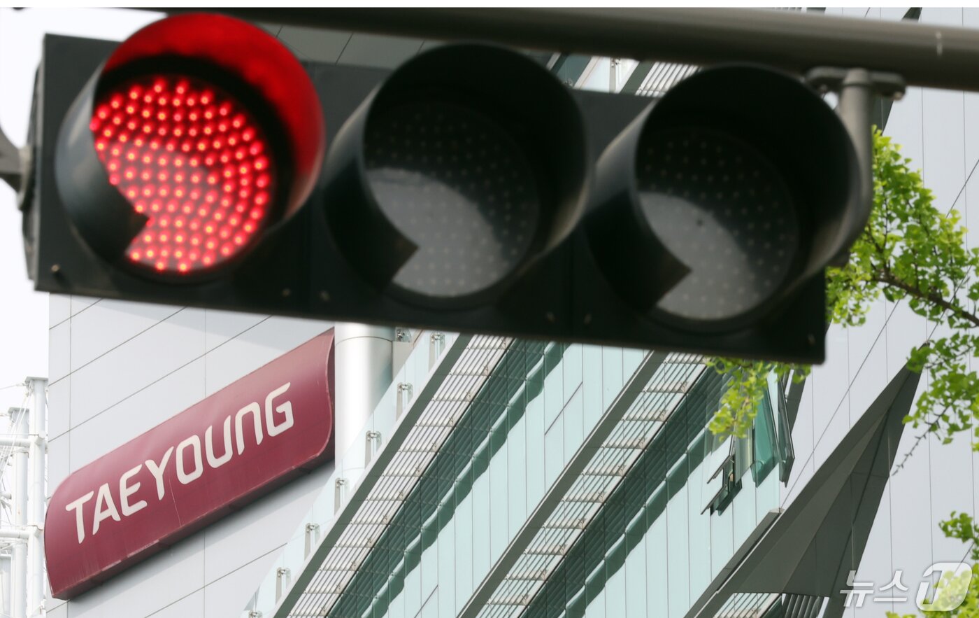 본문 이미지 - 서울 여의도 태영건설 본사 모습.ⓒ News1 김명섭 기자