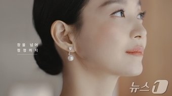 본문 이미지 - 금호석유화학 휴그린 TV광고 모델 신민아 모습(금호석유화학 휴그린 제공) ⓒ News1 김민석 기자