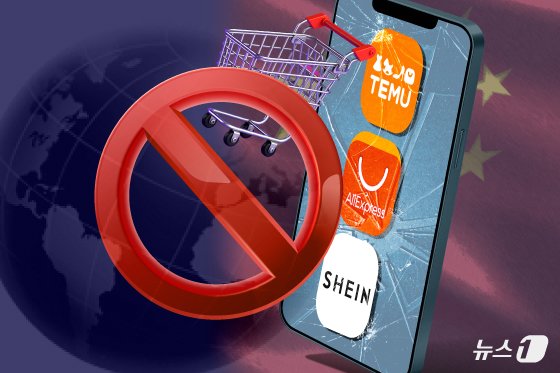 본문 이미지 - ⓒ News1 김지영 디자이너