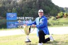 KPGA에서 우승 '보약' 먹은 임성재, PGA 투어 시즌 첫승 도전 