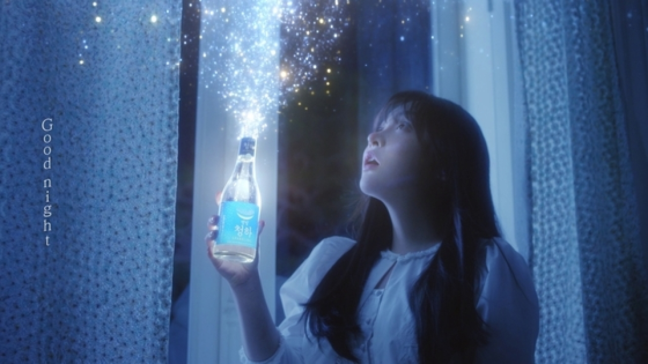 블라인드 | 롯데칠성음료 뉴스