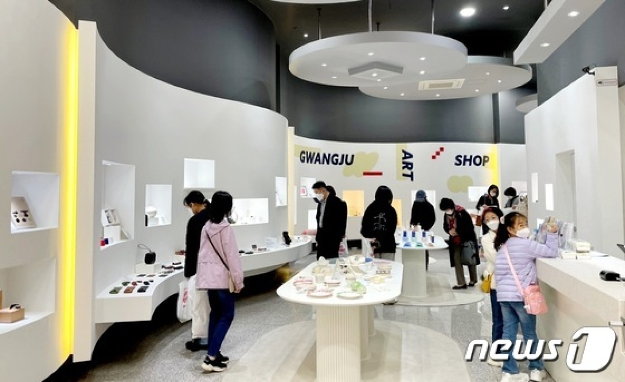 블라인드 | 김대중컨벤션센터 뉴스
