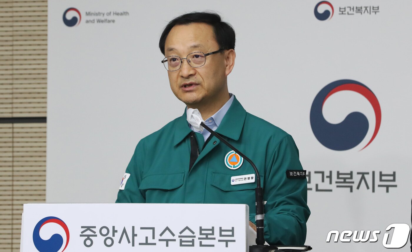 본문 이미지 - 전병왕 중앙사고수습본부 총괄관&#40;보건복지부 보건의료정책실장&#41;. 2024.4.4/뉴스1 ⓒ News1 김기남 기자