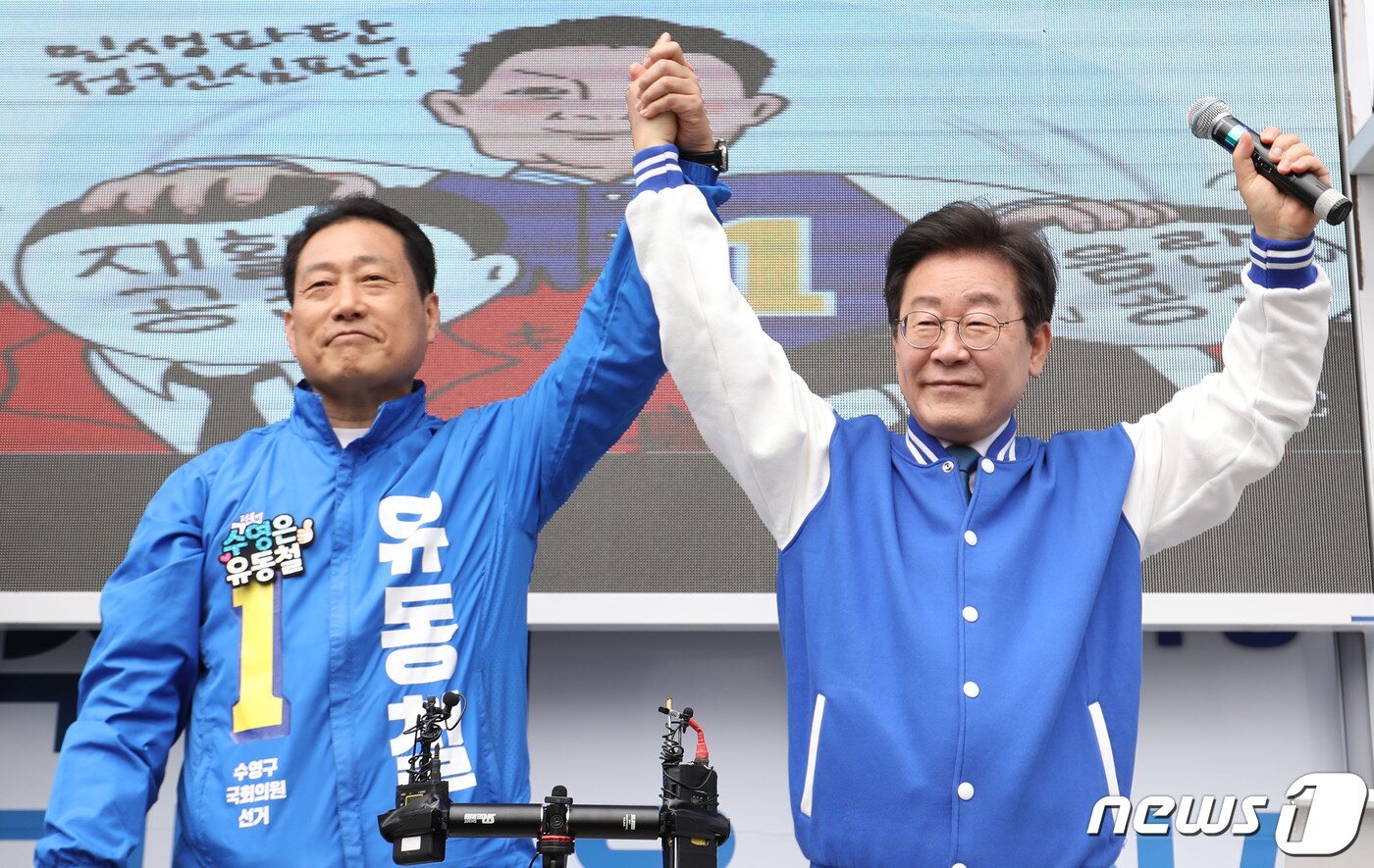 본문 이미지 - 유동철 더불어민주당 부산 수영지역위원장. 2024.4.4/뉴스1 ⓒ News1 윤일지 기자