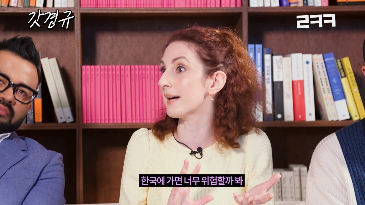 본문 이미지 - ('르크크 이경규' 갈무리)