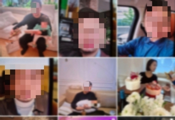 황정음이 폭로했던 남편 이영돈 관련 게시물.
