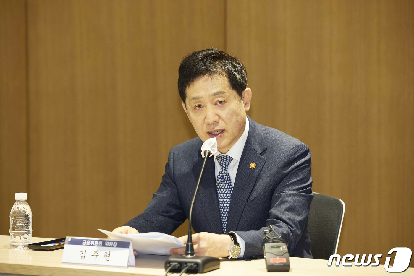 (서울=뉴스1) = 김주현 금융위원장이 5일 오전 서울 중구 IBK기업은행 본사에서 중소기업 현장 간담회를 하고 있다. (금융위원회 제공) 2024.4.5/뉴스1