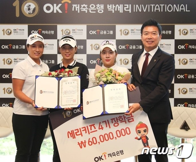 본문 이미지 - OK저축은행 프로배구단장 및 박세리 골프대회 총괄 임원 출신의 탁용원 대표(오른쪽 첫번째).(프렌즈스크린Q 하남감일스윗점 제공)