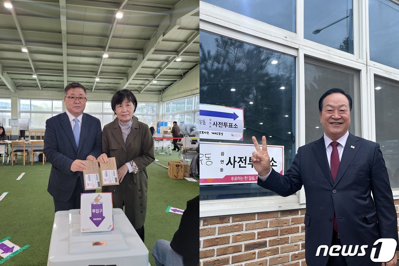 본문 이미지 - 5일 사전 투표에 참여한 춘천을 더불어민주당 전성 후보와 부인 신정수씨, 국민의힘 한기호 후보.(독자제공, 후보 측 제공)