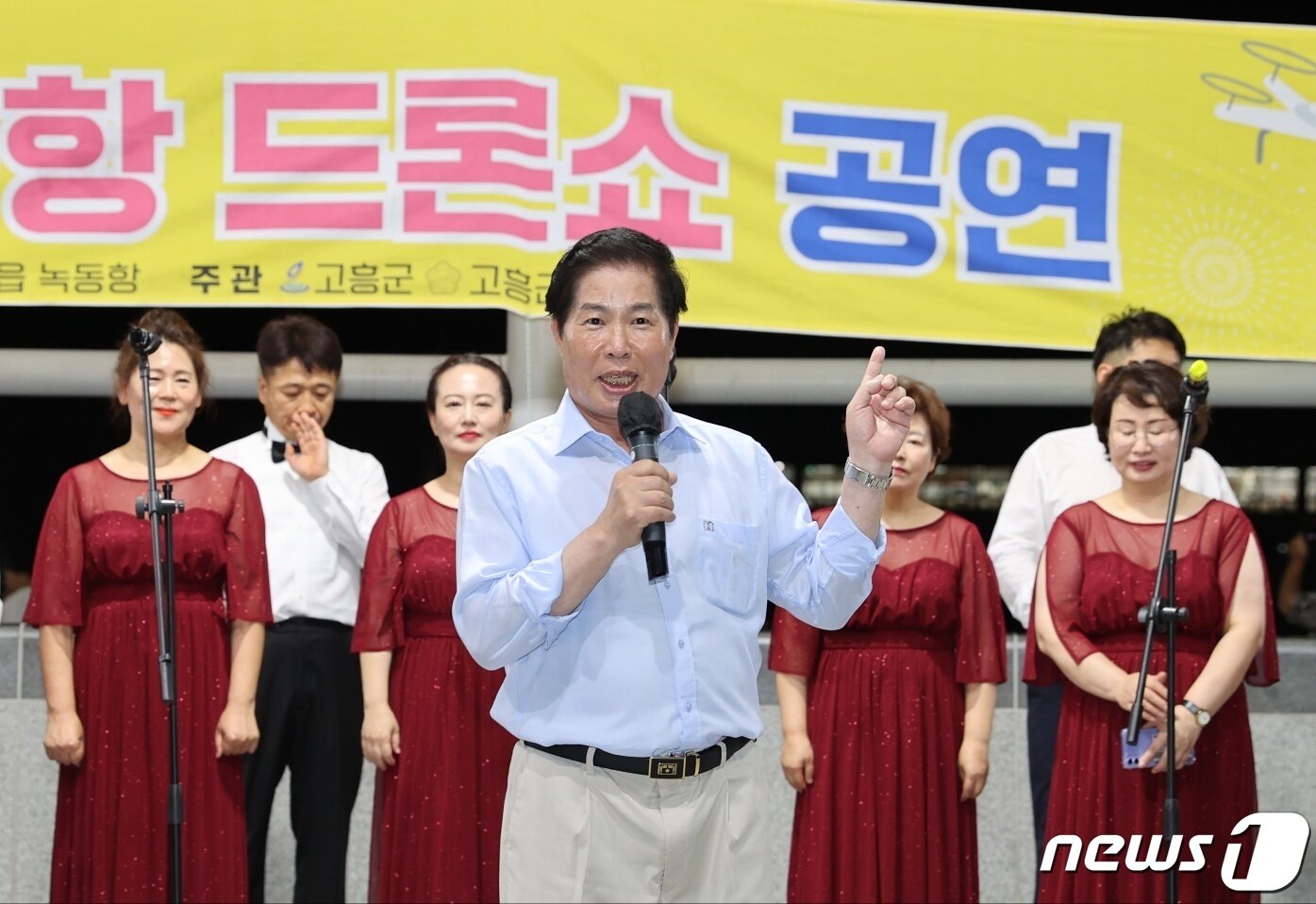 본문 이미지 - 공영민 고흥군수.(고흥군 제공. 재판매 및 DB 금지)