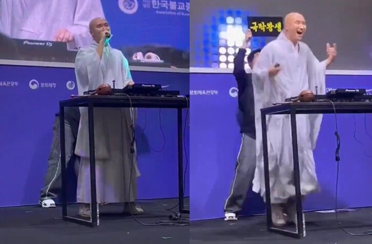 본문 이미지 - (온라인 커뮤니티 갈무리)