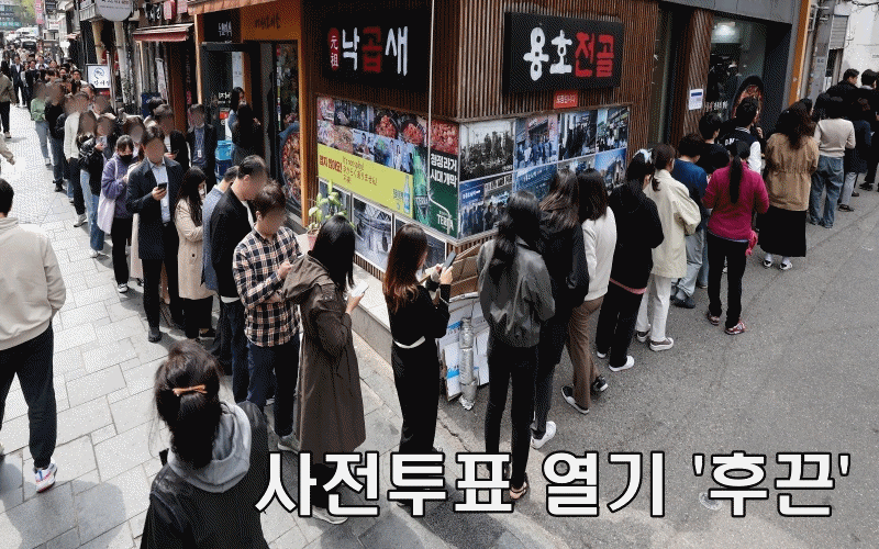 본문 이미지 - 4월 첫째주 뉴스원클릭