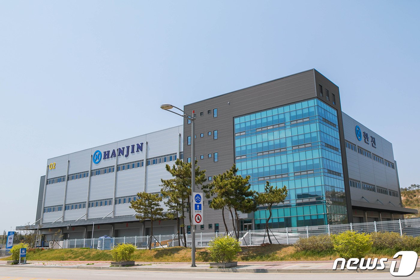 인천공항 GDC&#40;Global Distribution Center&#41; &#40;한진 제공&#41; 2024.4.7 ⓒ News1 김민석 기자