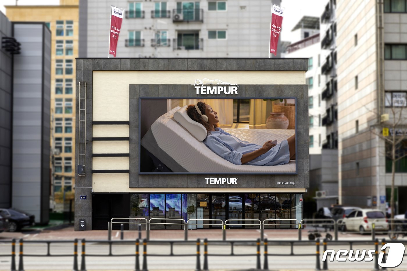 본문 이미지 - 템퍼 프리미엄 매트리스 전문점 라운지 목동점(템퍼코리아 제공) 2024.4.7/뉴스1