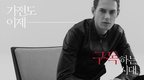 본문 이미지 - (LG전자 제공)