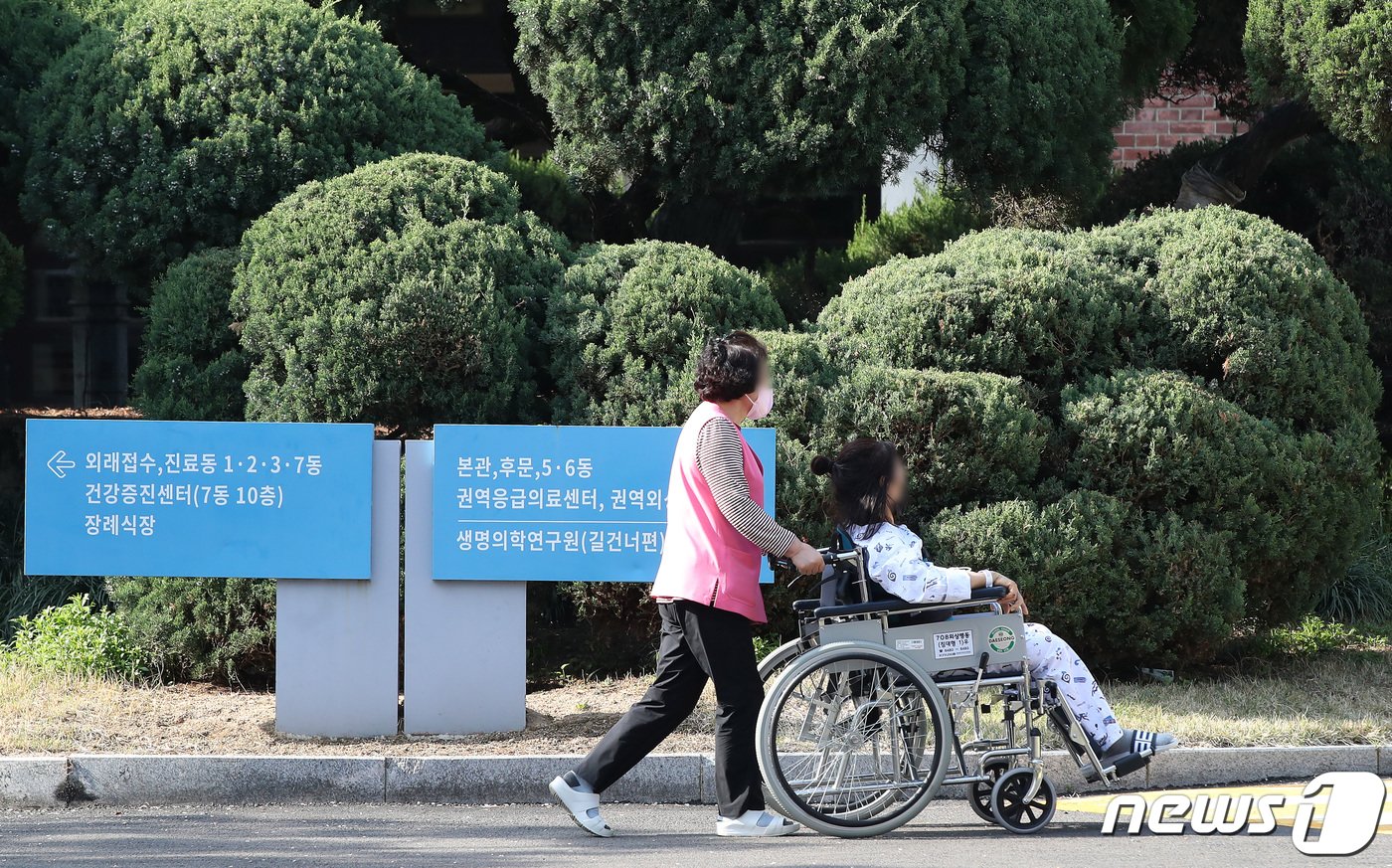 본문 이미지 - (자료사진)  2024.4.8/뉴스1 ⓒ News1 공정식 기자