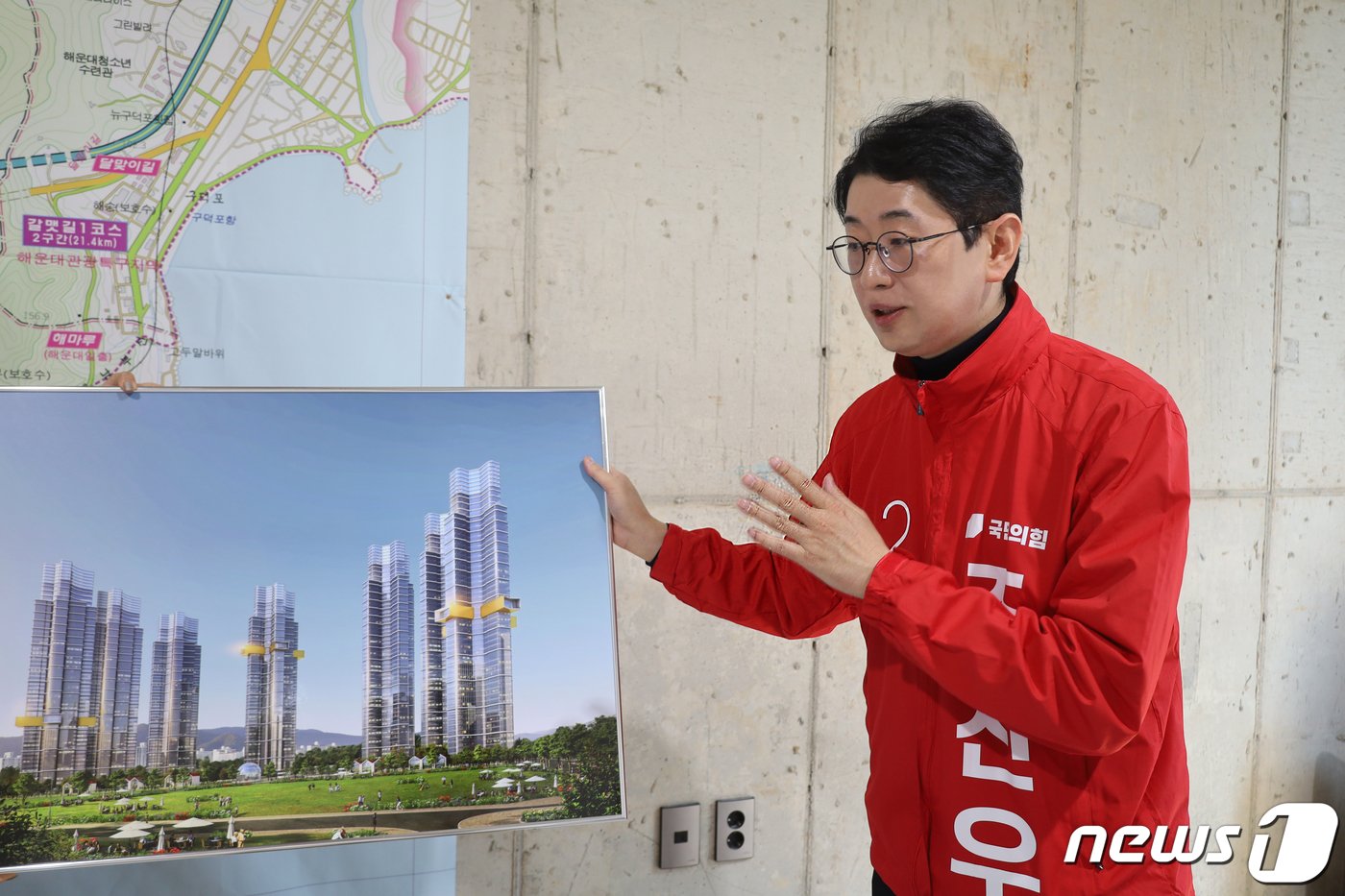 본문 이미지 - 주진우 국민의힘 부산 해운대갑 후보가 '뉴스통신' 뉴스１과 인터뷰를 하고 있다. 2024.4.8. 손연우 기자