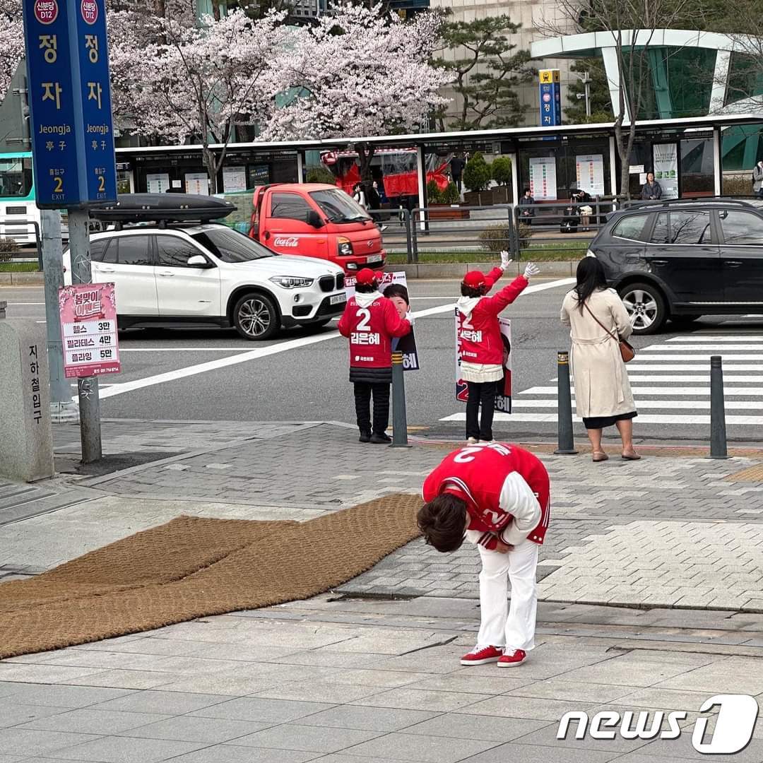 국민의힘 김은혜 후보. 김은혜 캠프 제공./