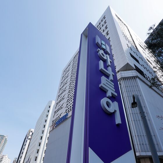하나투어, 티메프 기저효과에 2Q 영업익 163%↑
