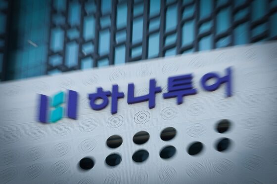 하나투어, 1분기 영업익 43% 감소…"하반기 반등에 주목"[줌인e종목]