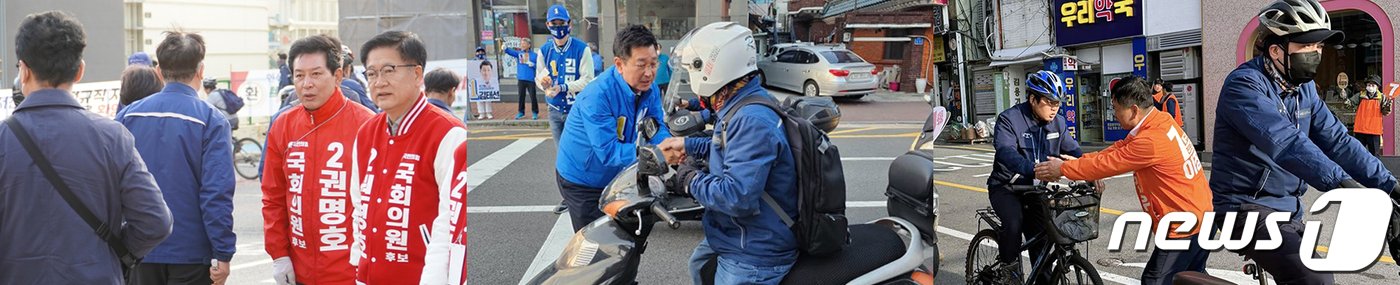 본문 이미지 - 왼쪽부터 국민의힘 권명호, 더불어민주당 김태선, 노동당 이장우 울산 동구 총선 후보가 9일 울산 동구 현대중공업 일대에서 선거 유세를 하고 있다. &#40;각 후보 캠프 제공&#41;