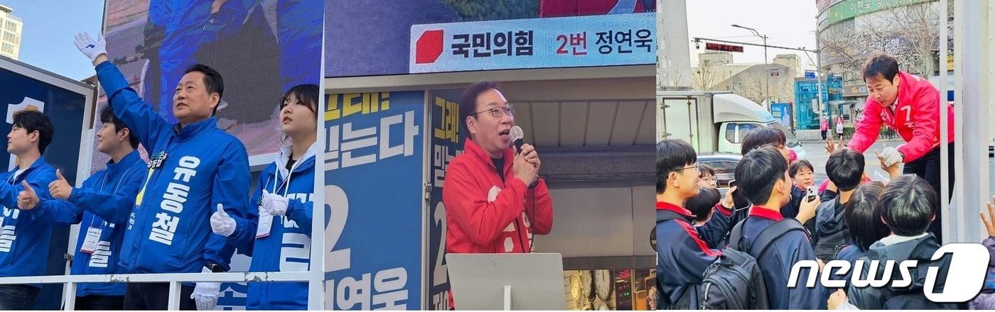 &#40;왼쪽부터&#41;부산 수영 유동철 더불어민주당, 정연욱 국민의힘, 장예찬 무소속 후보