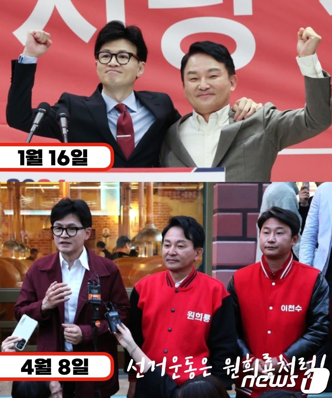 본문 이미지 - 인터넷 커뮤니티 캡쳐  