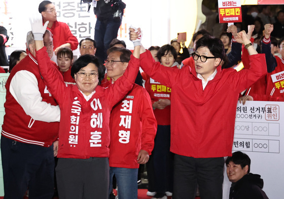 한동훈 "내란청산 0순위 이혜훈을 장관에?…저질 코미디"