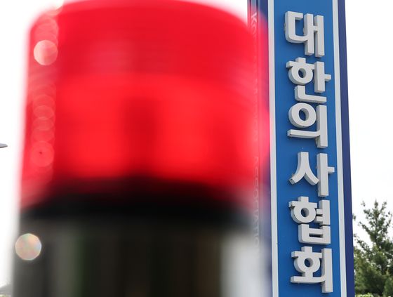 "의협 정치적 고립 자초, 대대적 개혁 필요"…내부 불만 커져