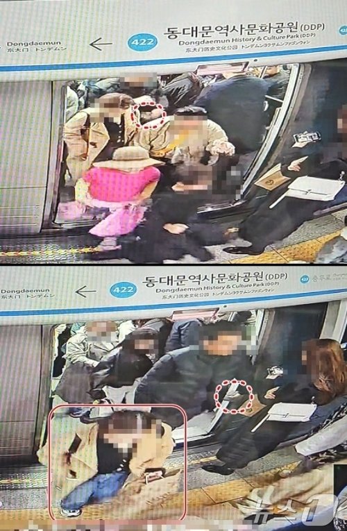 본문 이미지 - 전동차에서 하차하는 순간 피해자 가방에서 꺼낸 지갑을 슬쩍 주머니에 넣는 A 씨 모습(서울경찰청 지하철경찰대 제공)