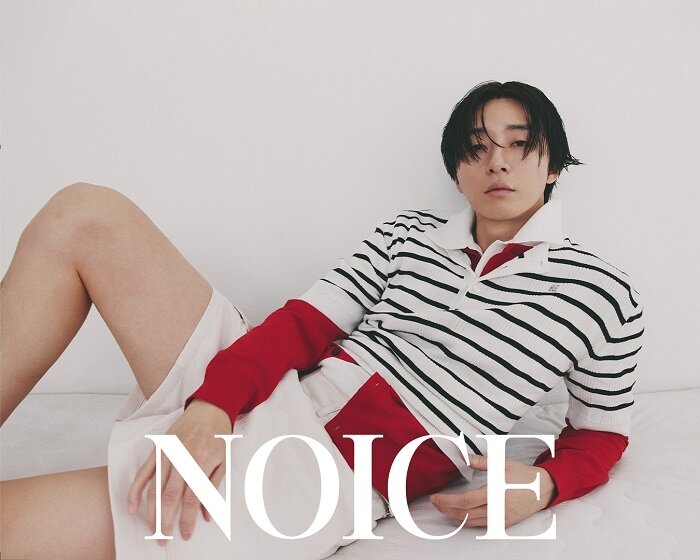 본문 이미지 - 노이스(NOICE)