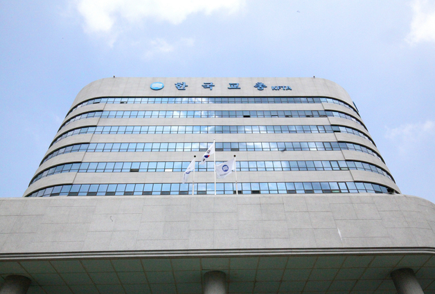 올해 교원 감축 입법예고…교총 "기계적 경제 논리…탁상행정"