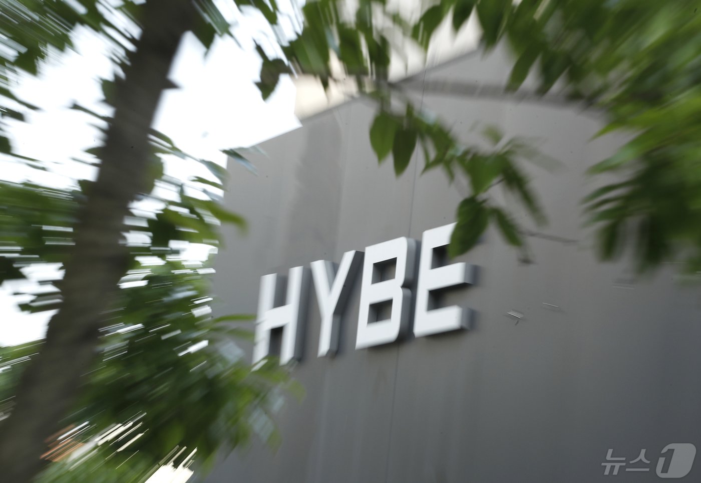 본문 이미지 - 하이브 사옥. 2024.5.10/뉴스1 ⓒ News1 권현진 기자