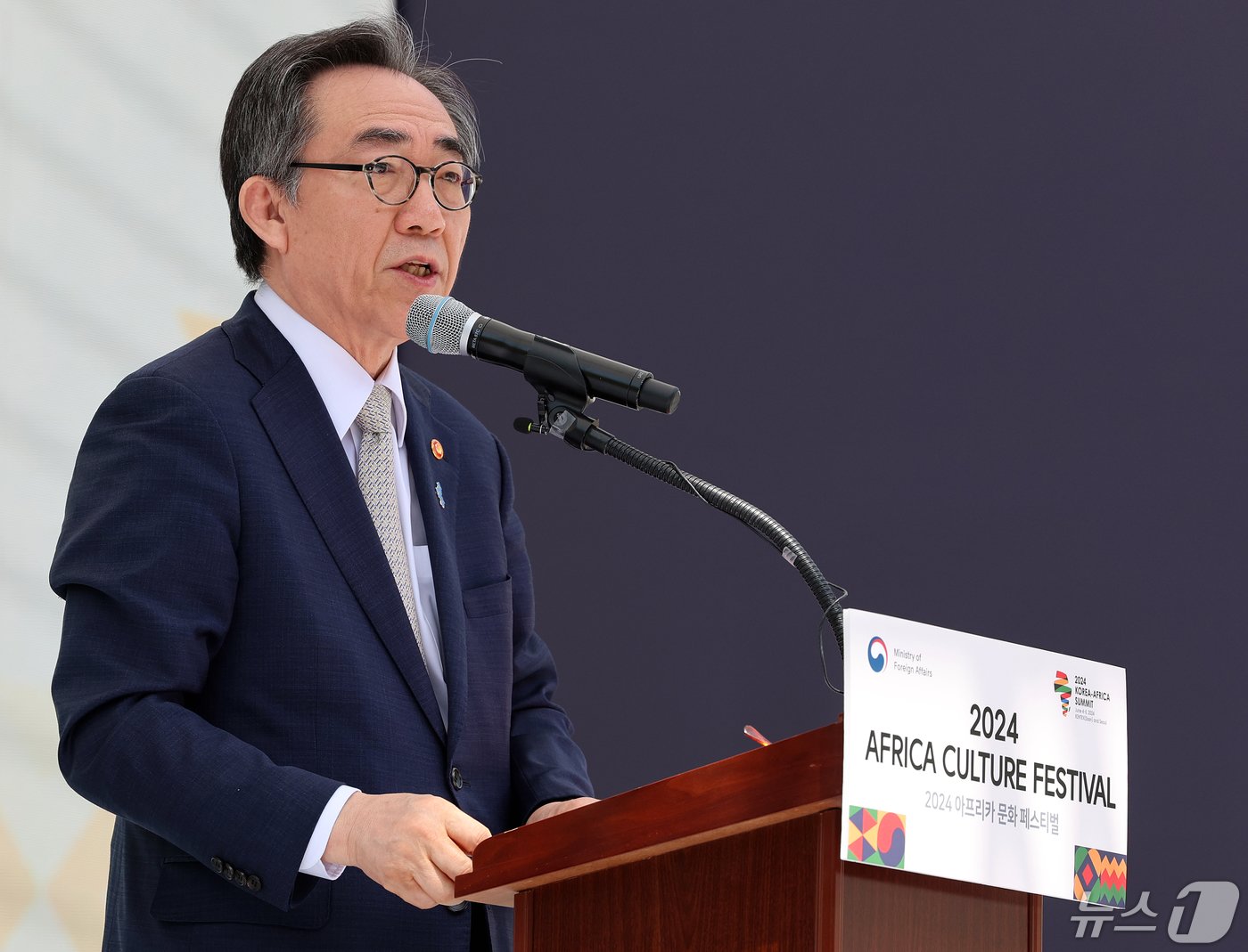 본문 이미지 - 조태열 외교부 장관 2024.5.10/뉴스1 ⓒ News1 김진환 기자