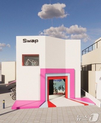 본문 이미지 - 더스윙 서울 삼청동 '스왑 일렉트릭' 체험형 매장(더스윙 제공) 