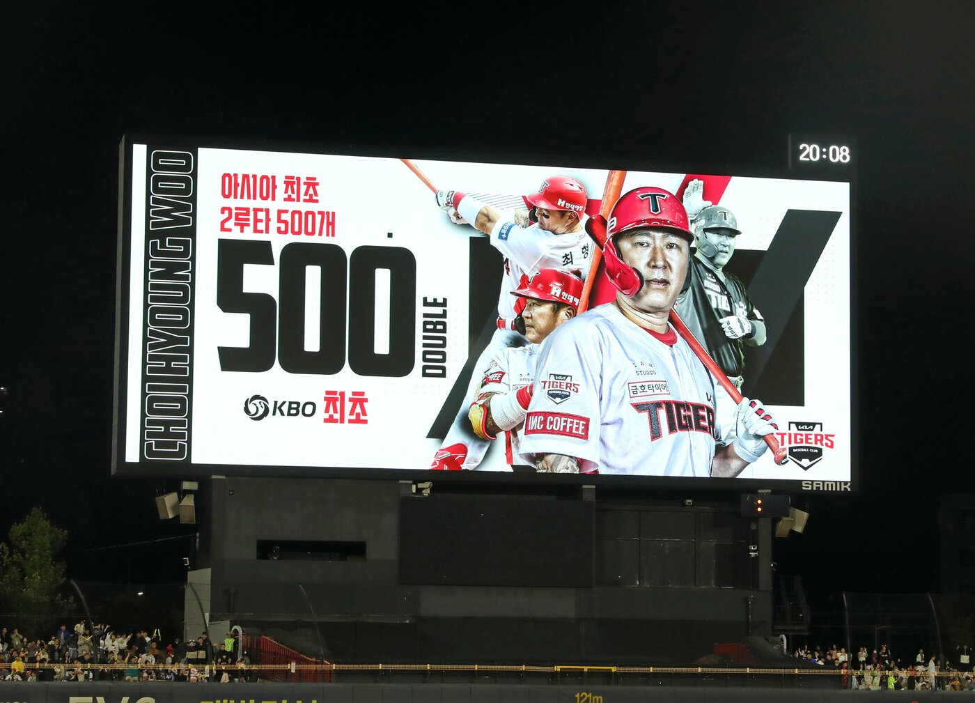 본문 이미지 - 최형우가 개인 통산 500 2루타를 달성했다. (KIA 제공)