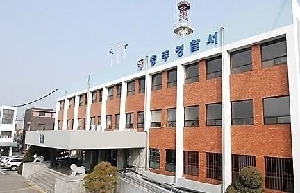 화물차서 떨어진 작업자 치어 숨지게 한 60대 송치