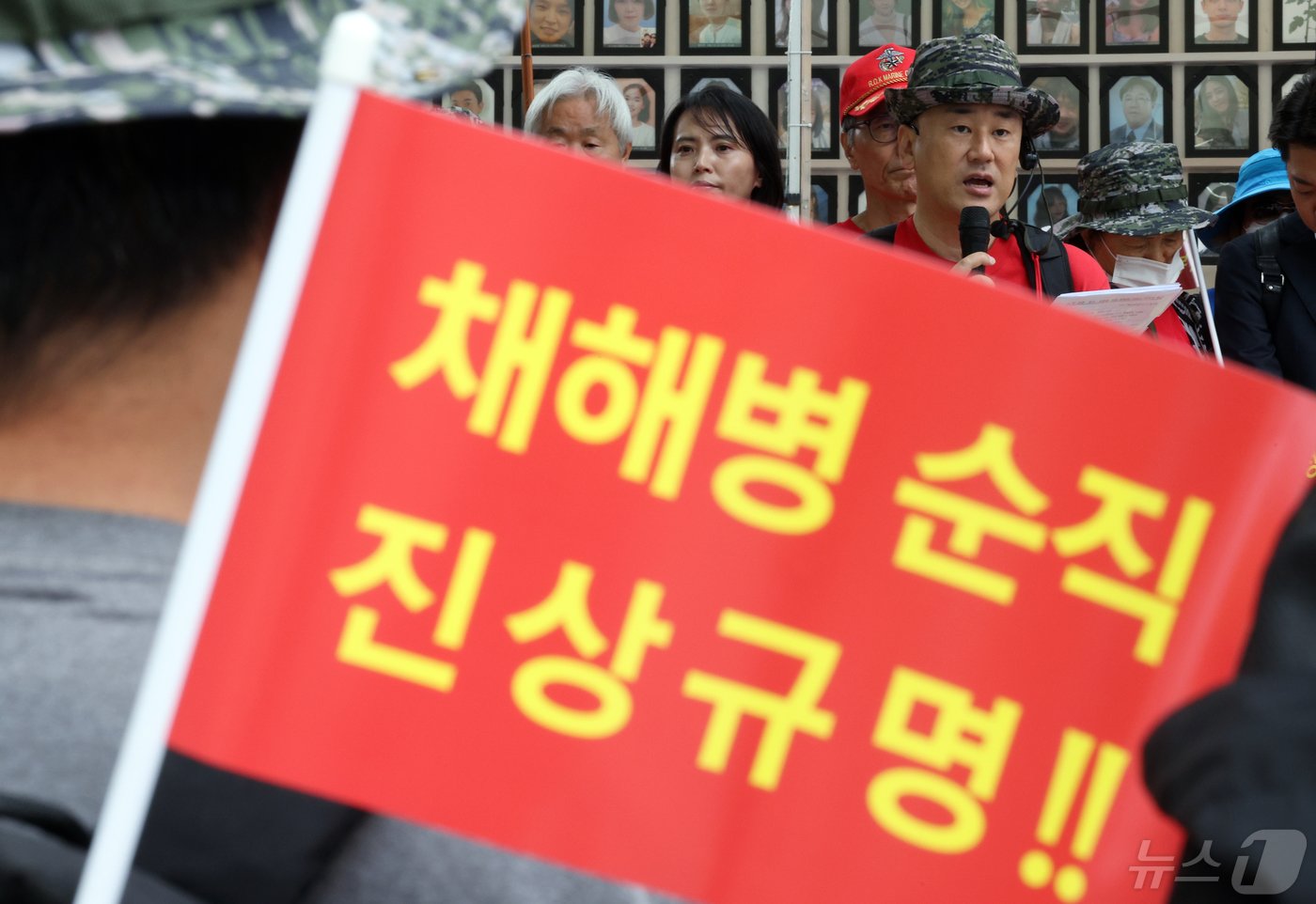 본문 이미지 - 김태성 해병대사관 81기 동기회 회장이 11일 오전 서울 중구 서울광장에서 열린 정의의 해병대 국토종주 행군 및 채상병 진상규명 특검 요구 집회 및 행진에서 모두 발언을 하고 있다. 2024.5.11/뉴스1 ⓒ News1 박정호 기자